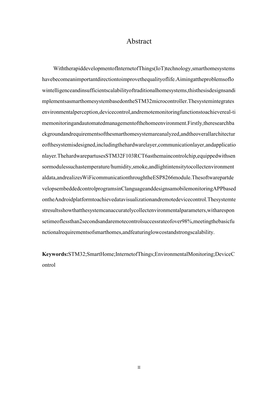 25年CH  基于STM32的智能家居系统设计与实现-成教.pdf_第4页