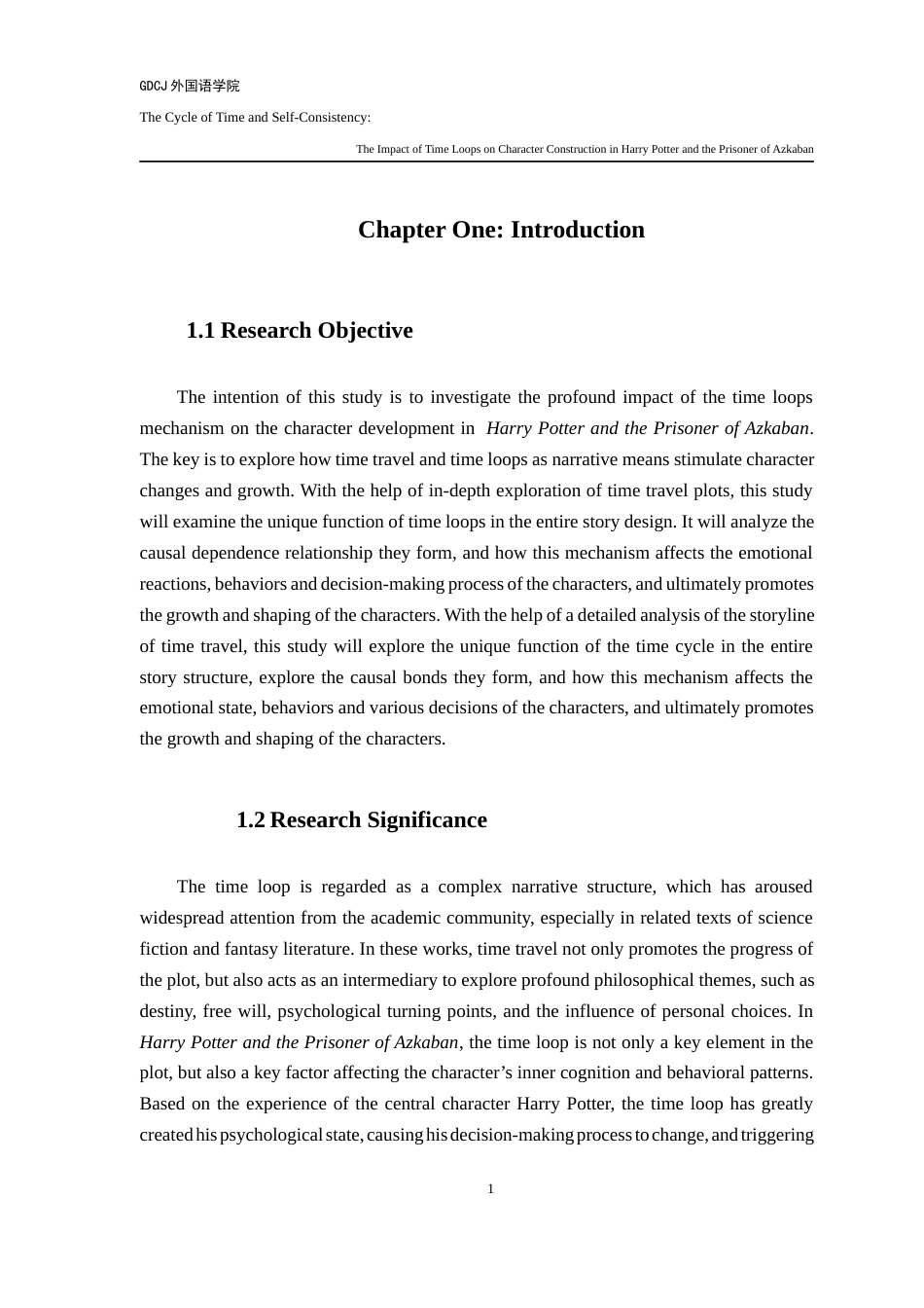 25年CH商务英语 关键词：时间循环；诺维科夫自洽性原则；角色塑造；《哈利·波特与阿兹卡班囚徒》-约52966字符.docx_第6页
