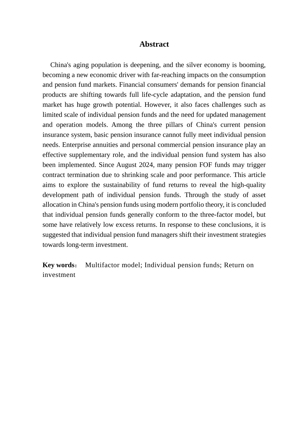 25年CH保险学 个人养老基金投资绩效研究终稿-约12578字符.docx_第2页