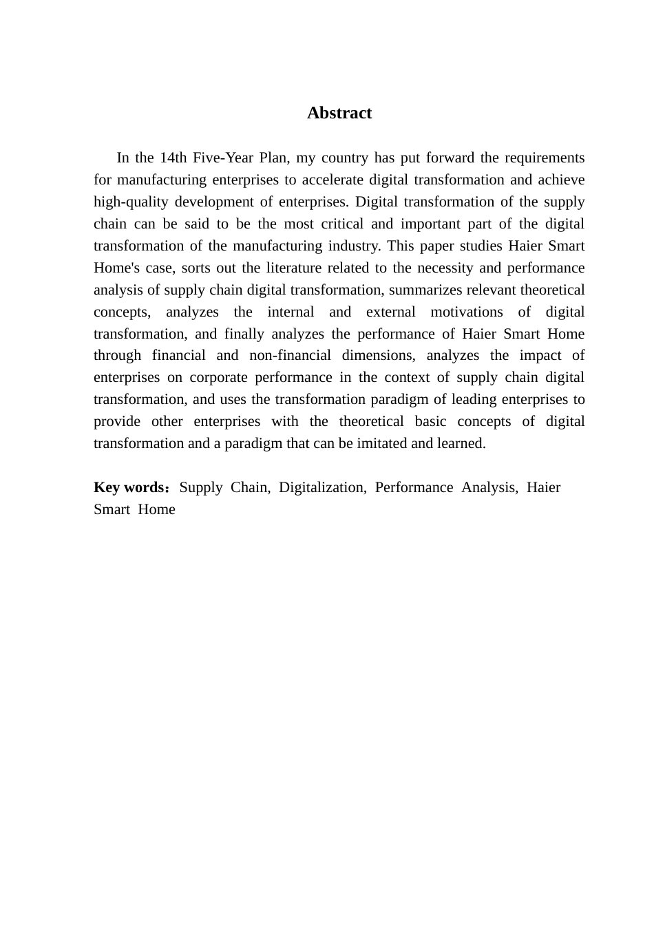25年CH财务管理 关键词：供应链数字化绩效分析海尔智家-约14076字符.docx_第3页
