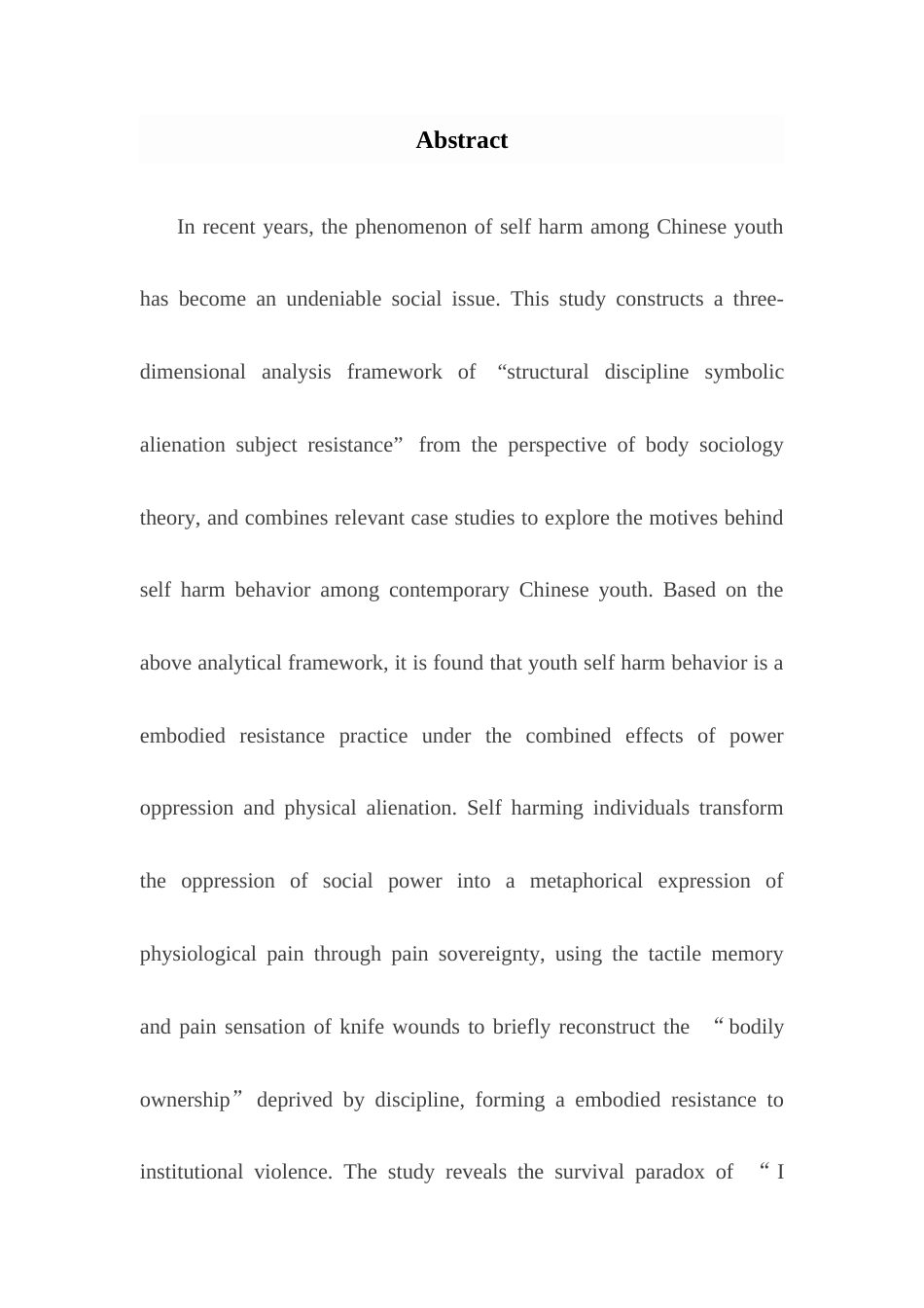 25年CH社会工作 关键词：身体社会学；青年自残行为；非自杀性自伤；身体规训；具身抵抗-约18487字符.docx_第4页