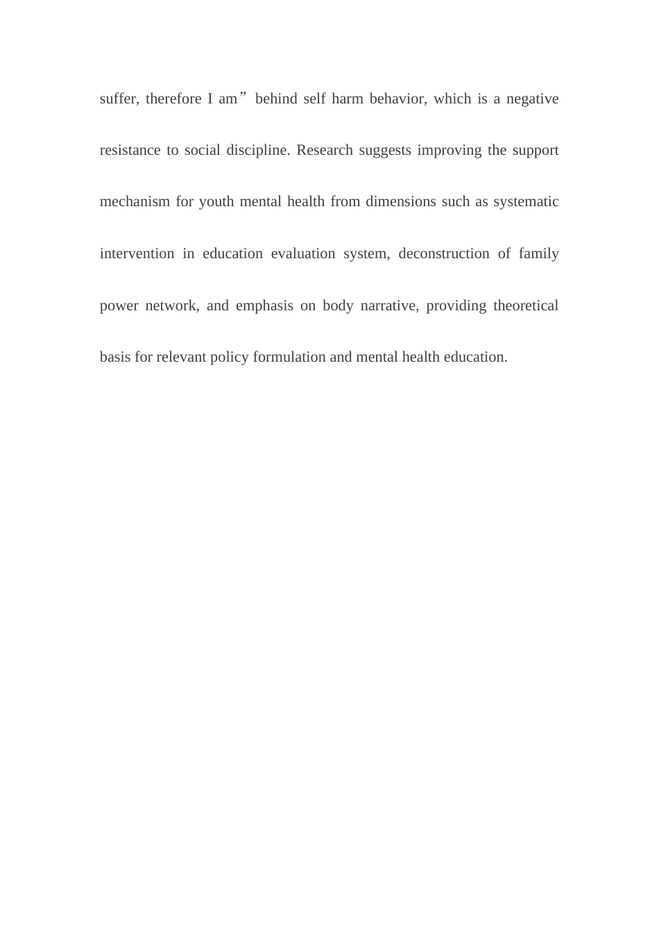 25年CH社会工作 关键词：身体社会学；青年自残行为；非自杀性自伤；身体规训；具身抵抗-约18487字符.docx_第5页