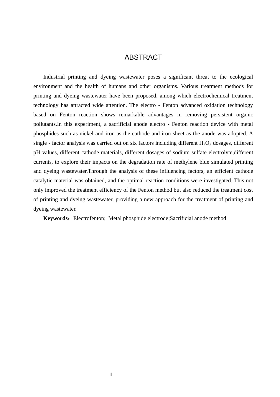 25年CH环境科学与工程-改良电芬顿阴极材料用于高效处理印染废水研究终版-约15295字符.docx_第2页