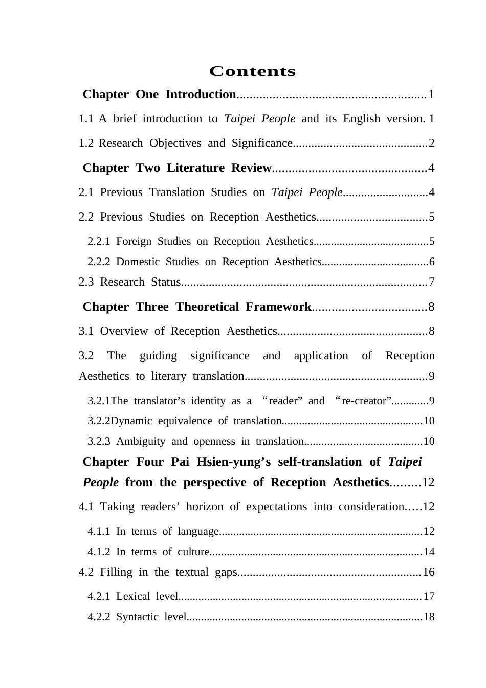 25年CH英语 关键词：期待视野；文本空白；审美距离-约47951字符.docx_第7页
