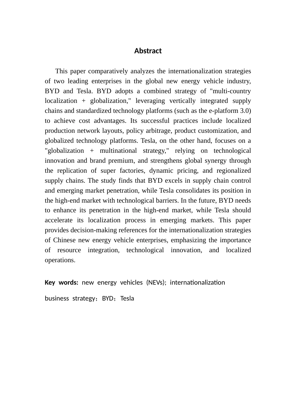 25年CH国际商务 新能源汽车国际化经营战略-以比亚迪-特斯拉为例（1）-约15194字符.docx_第4页