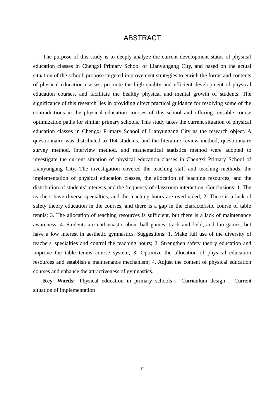 25年CH休闲体育-连云港市城西小学体育课开展现状分析终稿-约15440字符.docx_第2页