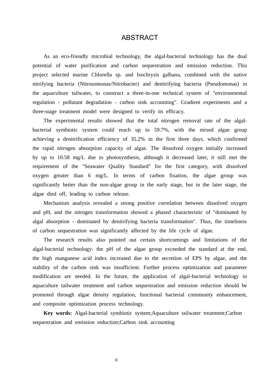 25年CH环境科学-菌藻技术在海产养殖尾水处理-与增汇减排中的成效分析终稿-约13534字符.docx_第2页