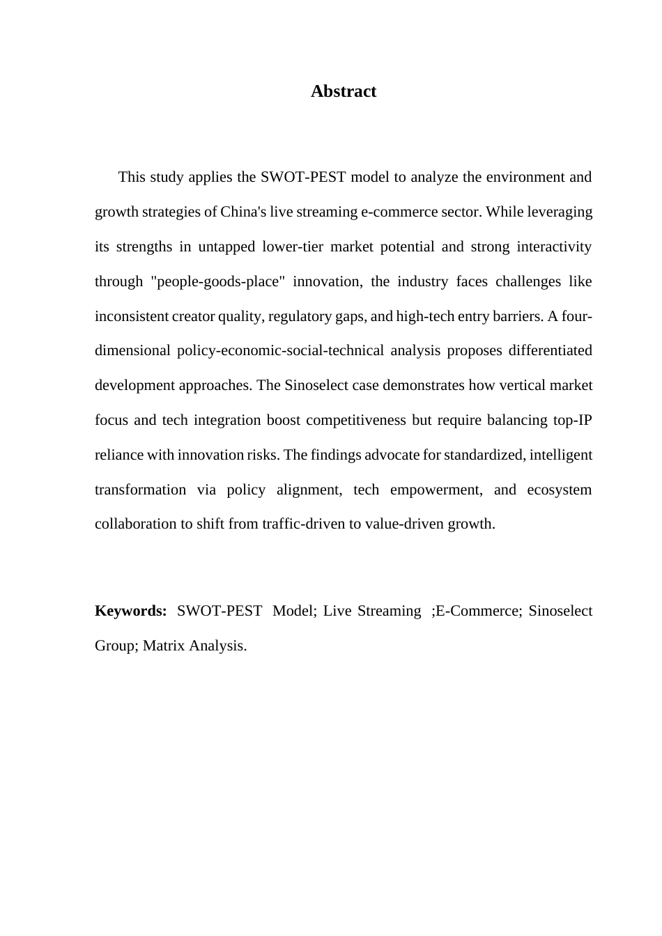 25年CH政法新闻学  基于SWOT-PEST模型的直播电商分析及发展策略研究-约13012字符.docx_第2页