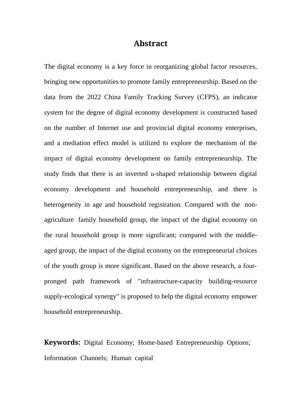 25年CH工商管理 【终稿】刘韵馨-数字经济对家庭创业选择的影响机制研究-约15358字符.docx_第2页
