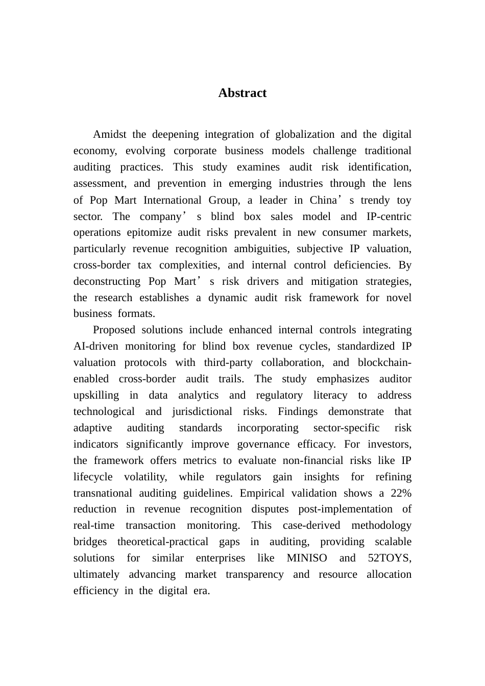 25年CH审计学 泡泡玛特国际集团有限公司审计风险防范及研究-约24498字符.docx_第5页
