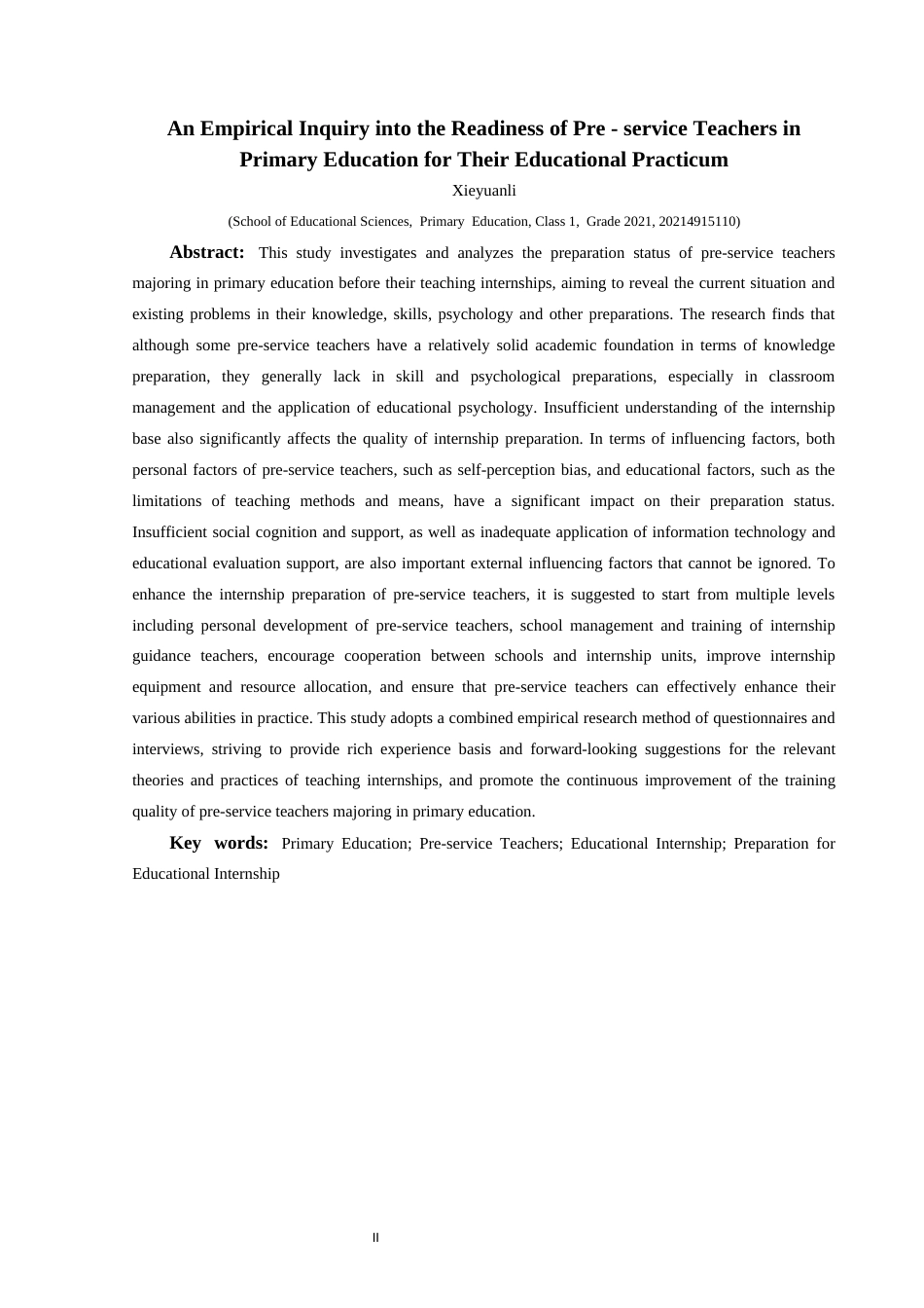 25年CH小学教育-小学教育；师范生；教育实习；教育实习准备终稿-约24446字符.docx_第2页