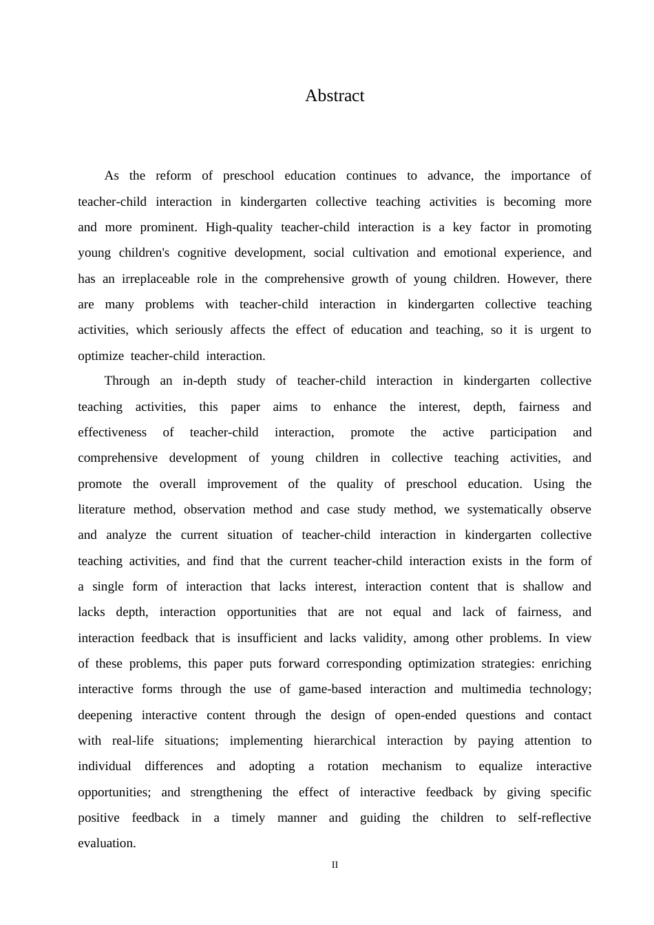 25年CH学前教育 幼儿园集体教学活动中师幼互动的研究.doc_第2页