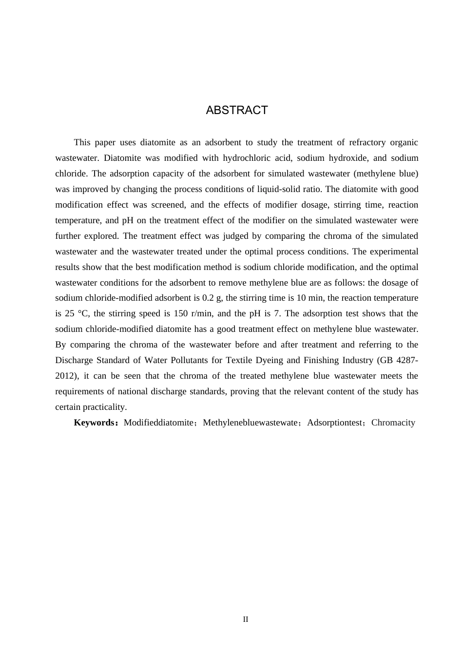 25年CH环境科学-改性硅藻土对难降解有机废水的处理研究-约18915字符.doc_第2页