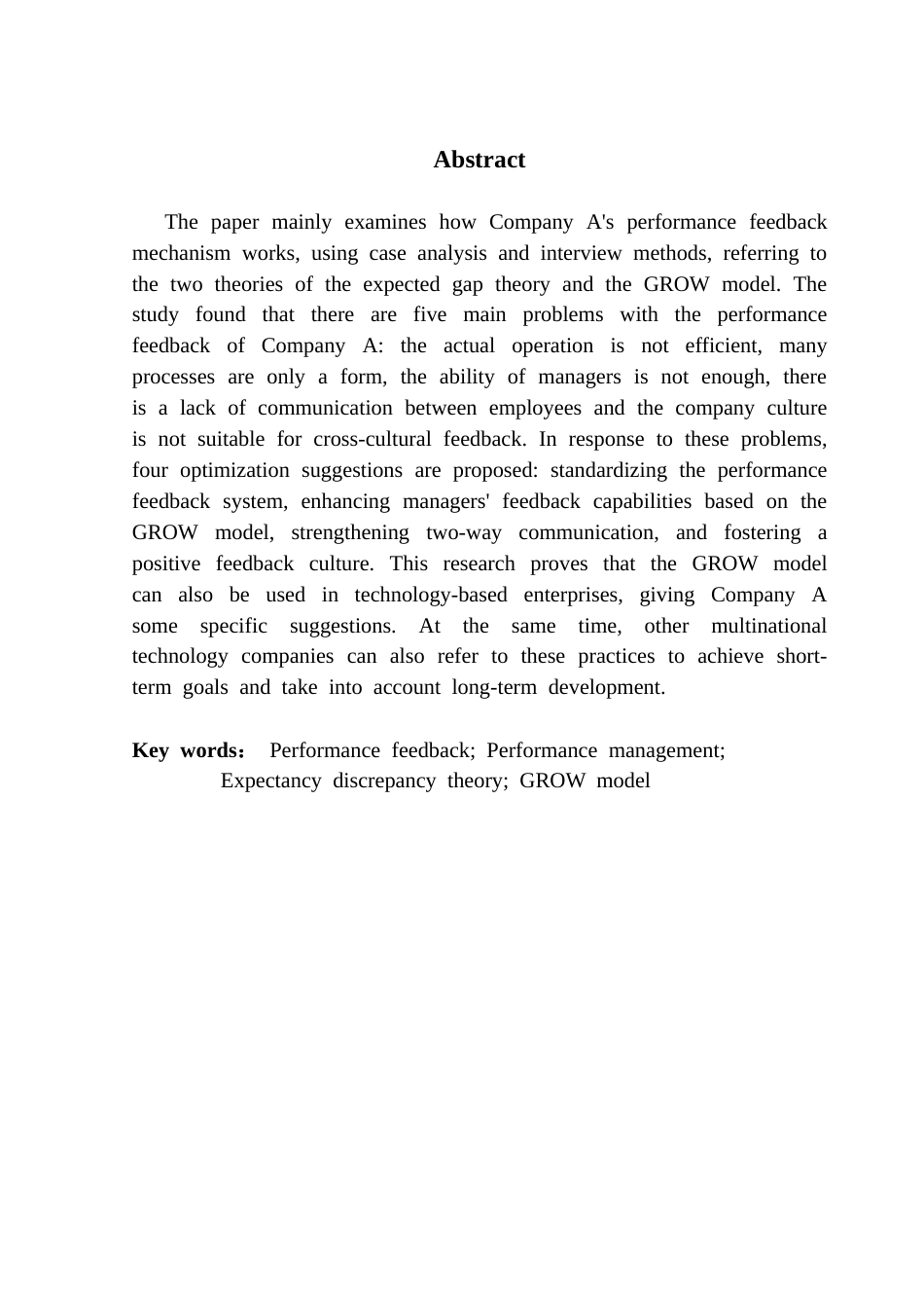 25年CH人力资源管理 赖华锑终稿-A公司员工绩效反馈优化研究终稿-约20896字符.docx_第3页