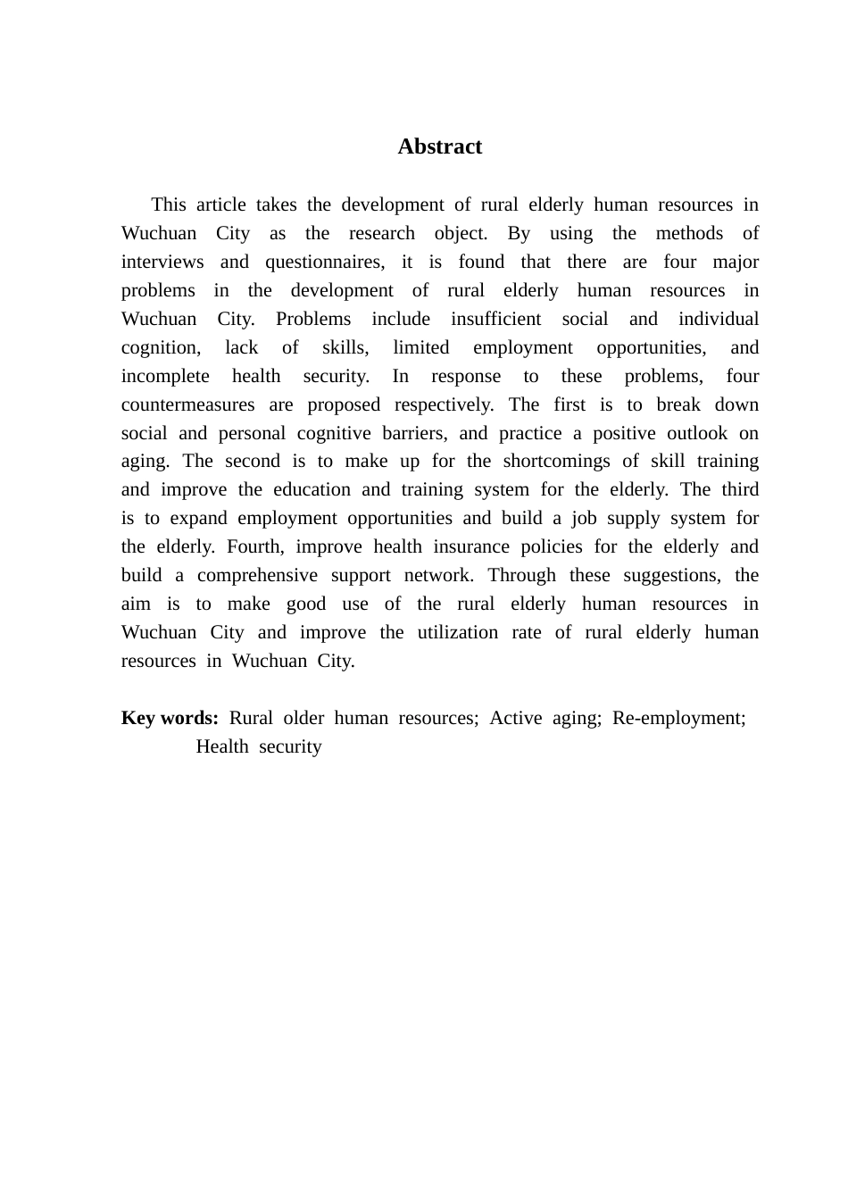 25年CH人力资源管理 关键词：农村老年人力资源；积极老龄化；再就业；健康保障-约17420字符.docx_第4页