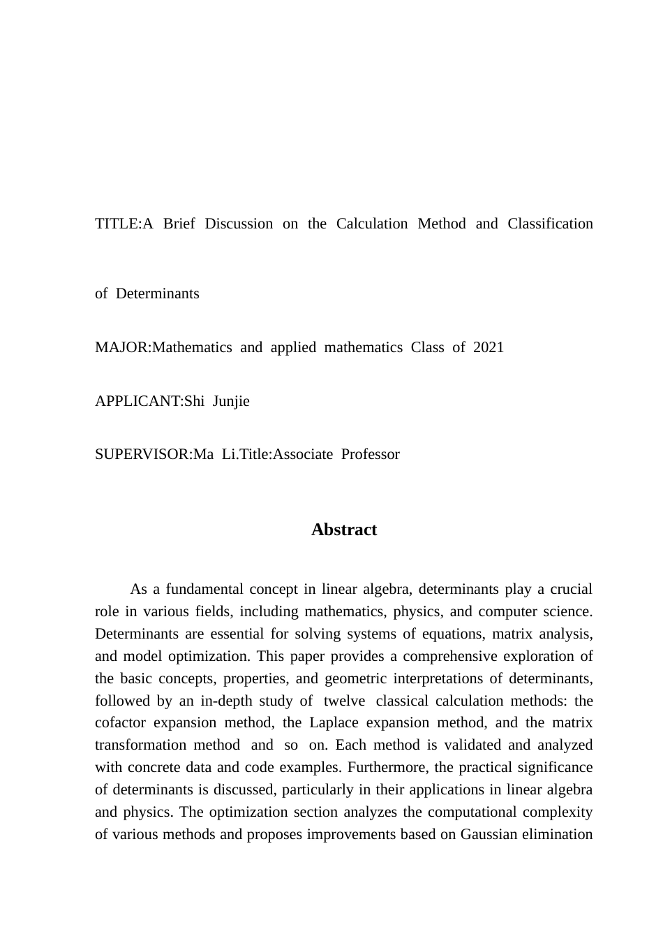 25年CH数学与应用数学 浅谈行列式的计算方法与归类定稿终稿-约13542字符.docx_第3页