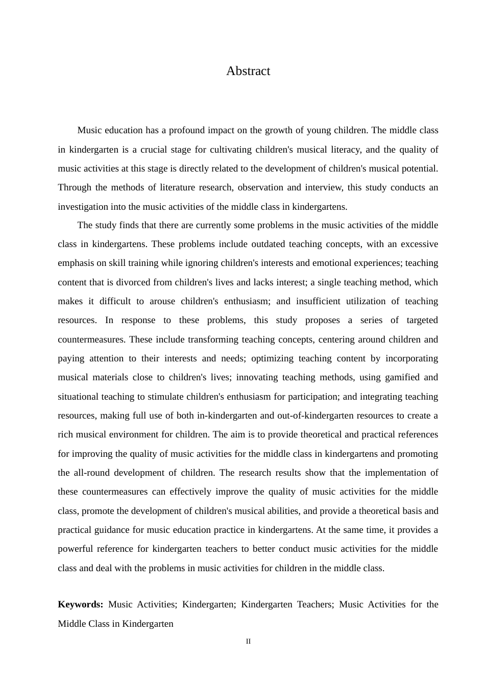 25年CH学前教育 幼儿园中班音乐活动中存在的问题及对策.doc_第2页