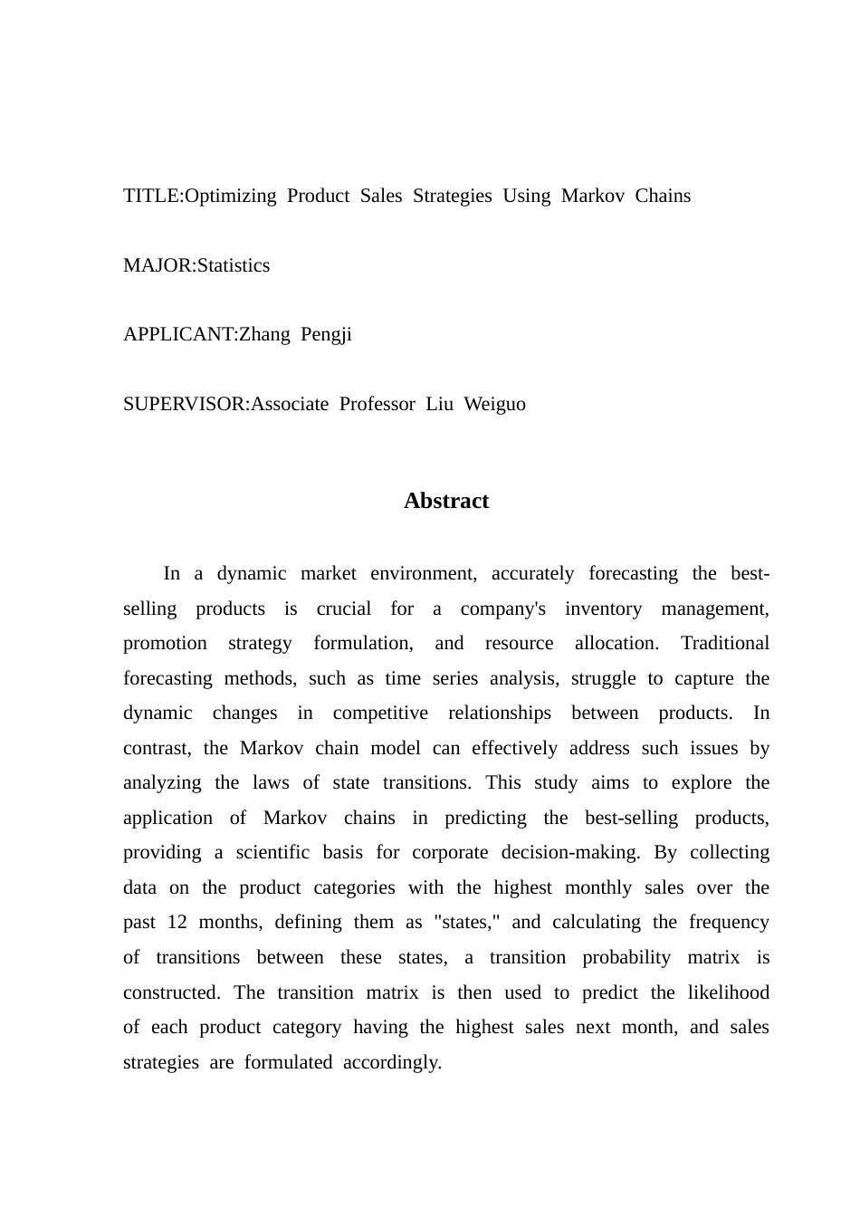 25年CH统计学 基于马尔可夫链模型优化产品销售策略-约18381字符.doc_第2页