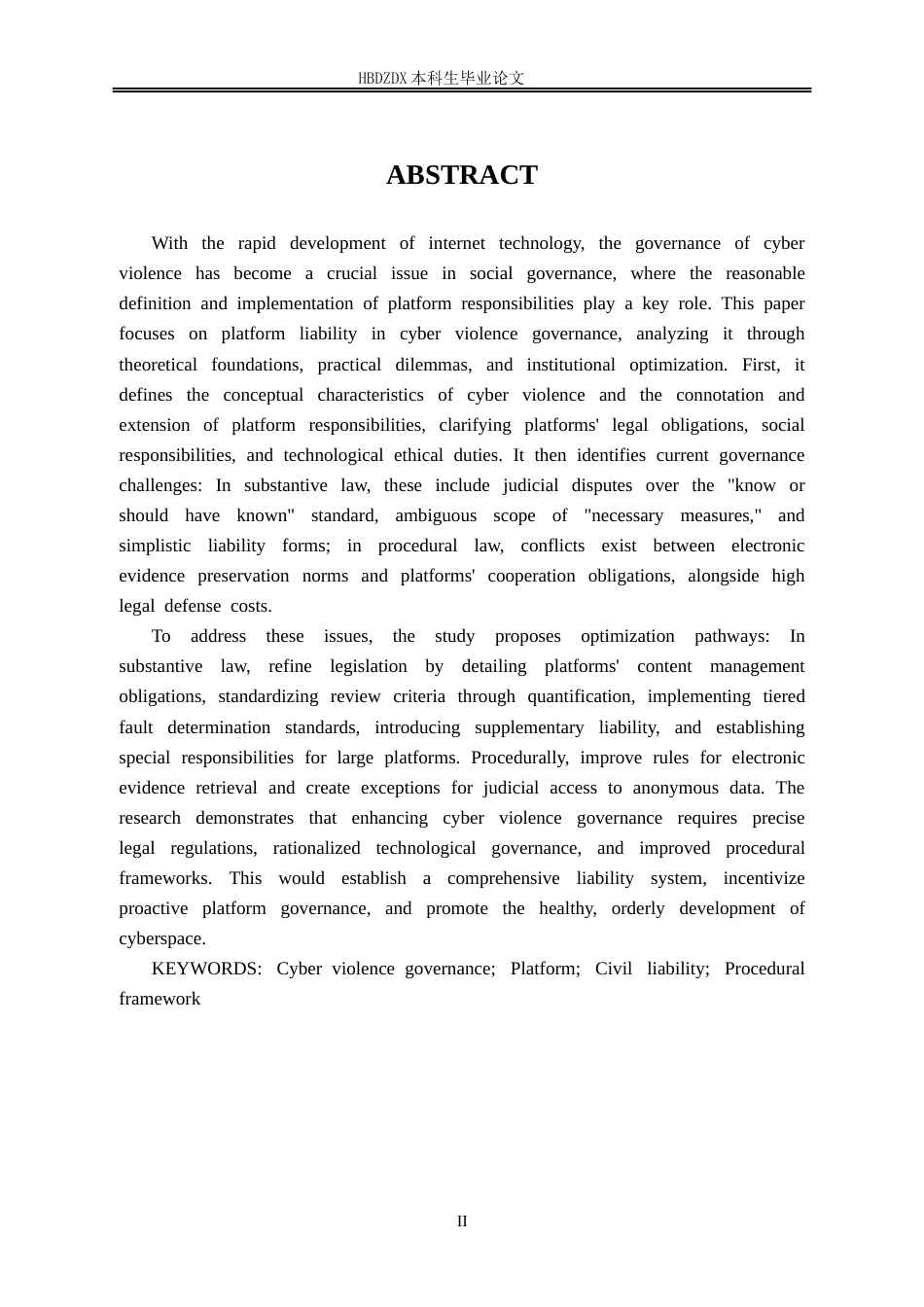 25年CH法学 网络暴力下平台民事责任之研究-约11716字符.docx_第5页