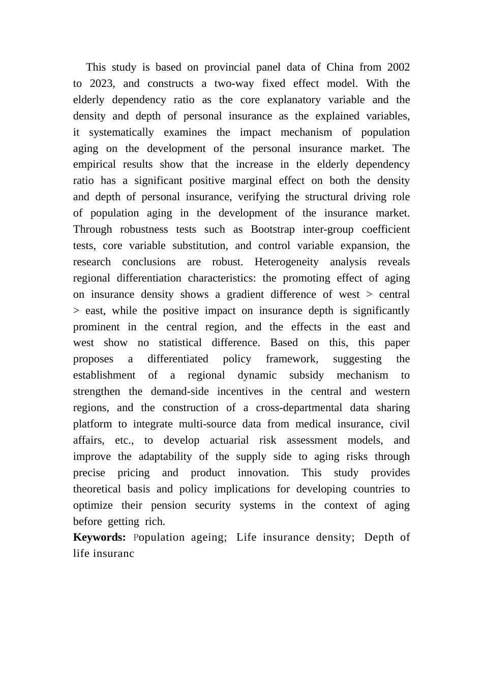 25年CH保险学 人口老龄化对人身保险发展水平的研究-约12590字符.docx_第3页