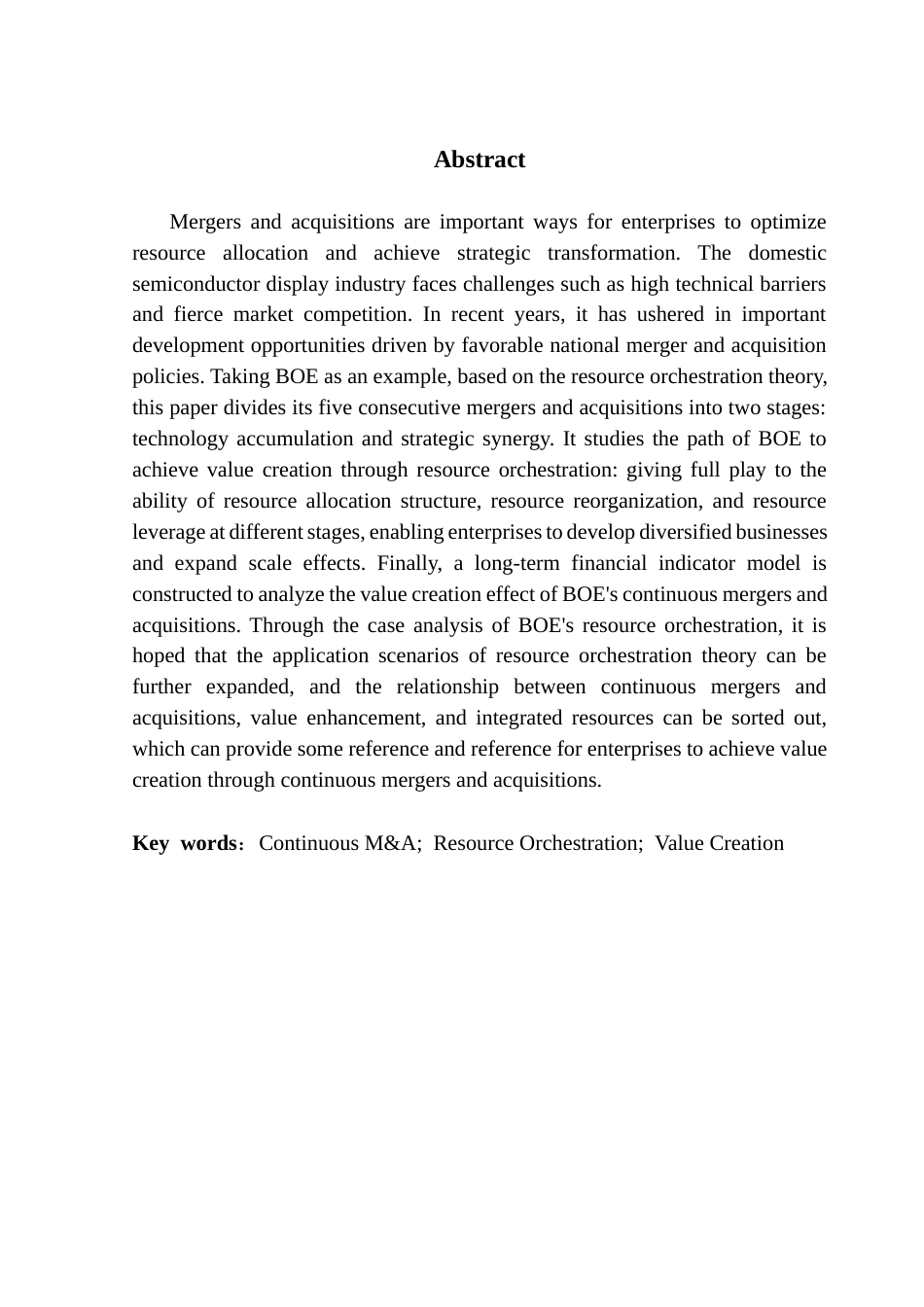 25年CH会计学 资源编排视角下半导体显示行业连续并购的价值创造研究终稿-约18304字符.docx_第3页
