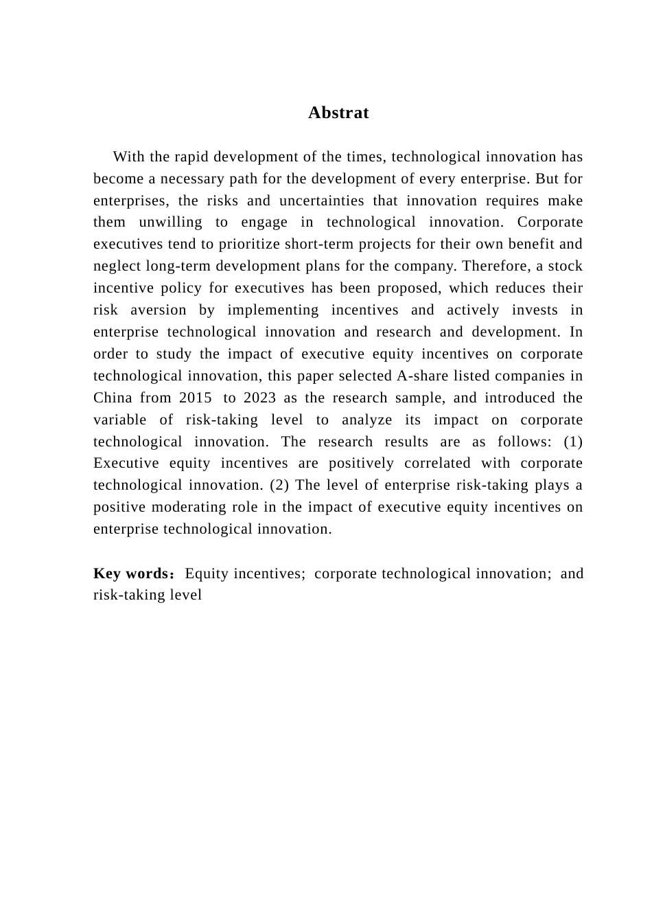 25年CH投资学  高管股权激励对企业技术创新的影响-约13743字符.docx_第3页