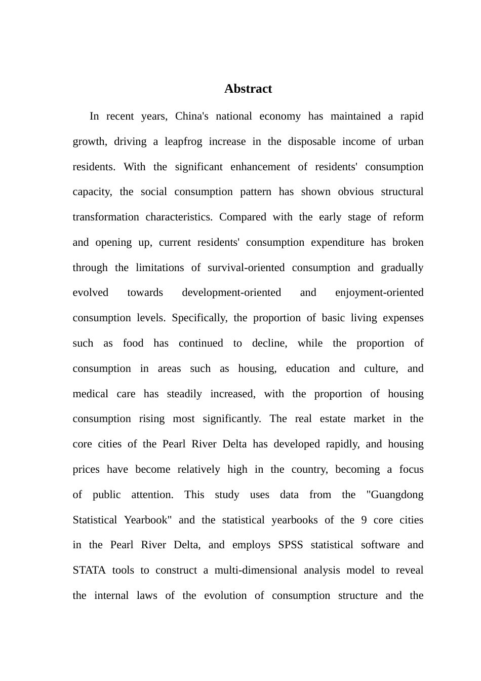 25年CH经济统计学 关键词：城镇居民消费结构；因子分析；回归分析；房价水平-约10893字符.docx_第2页