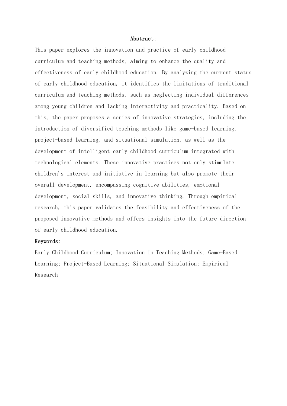 25年CH  幼儿课程与教学方法的创新与实践-成教.pdf_第4页