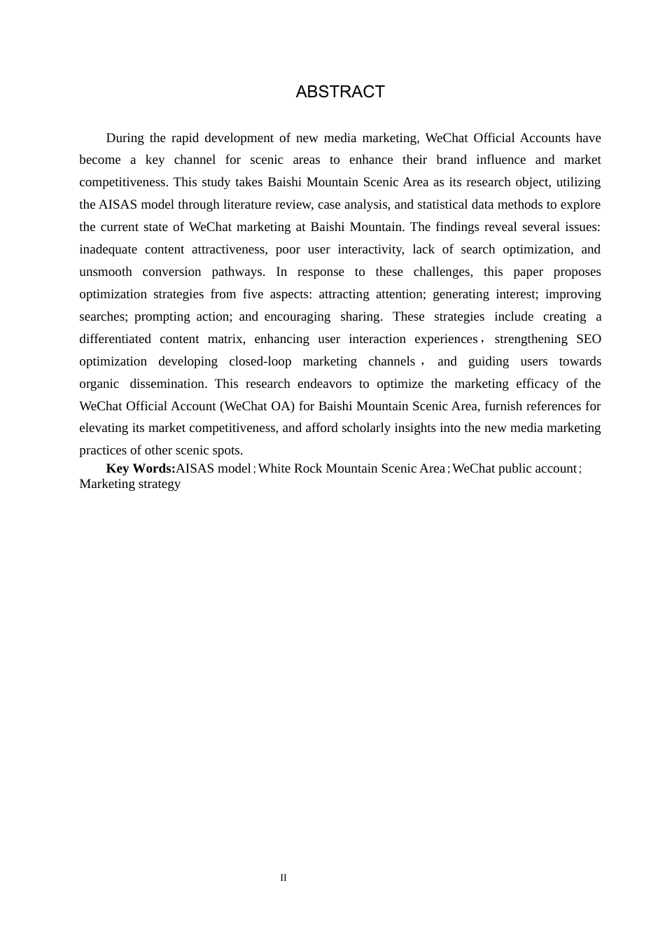 25年CH市场营销-基于AISAS模型白石山景区微信公众号营销策略研究终稿-约18510字符.docx_第2页