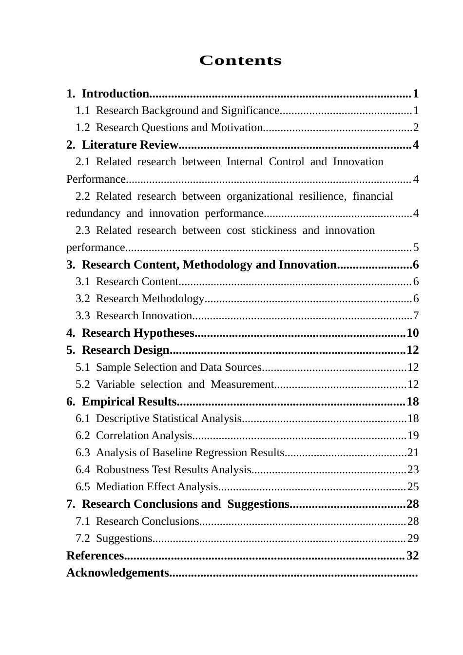 25年CH财务管理 关键词：内部控制；创新绩效；组织韧性；财务冗余；成本粘性终稿-约49959字符.docx_第3页