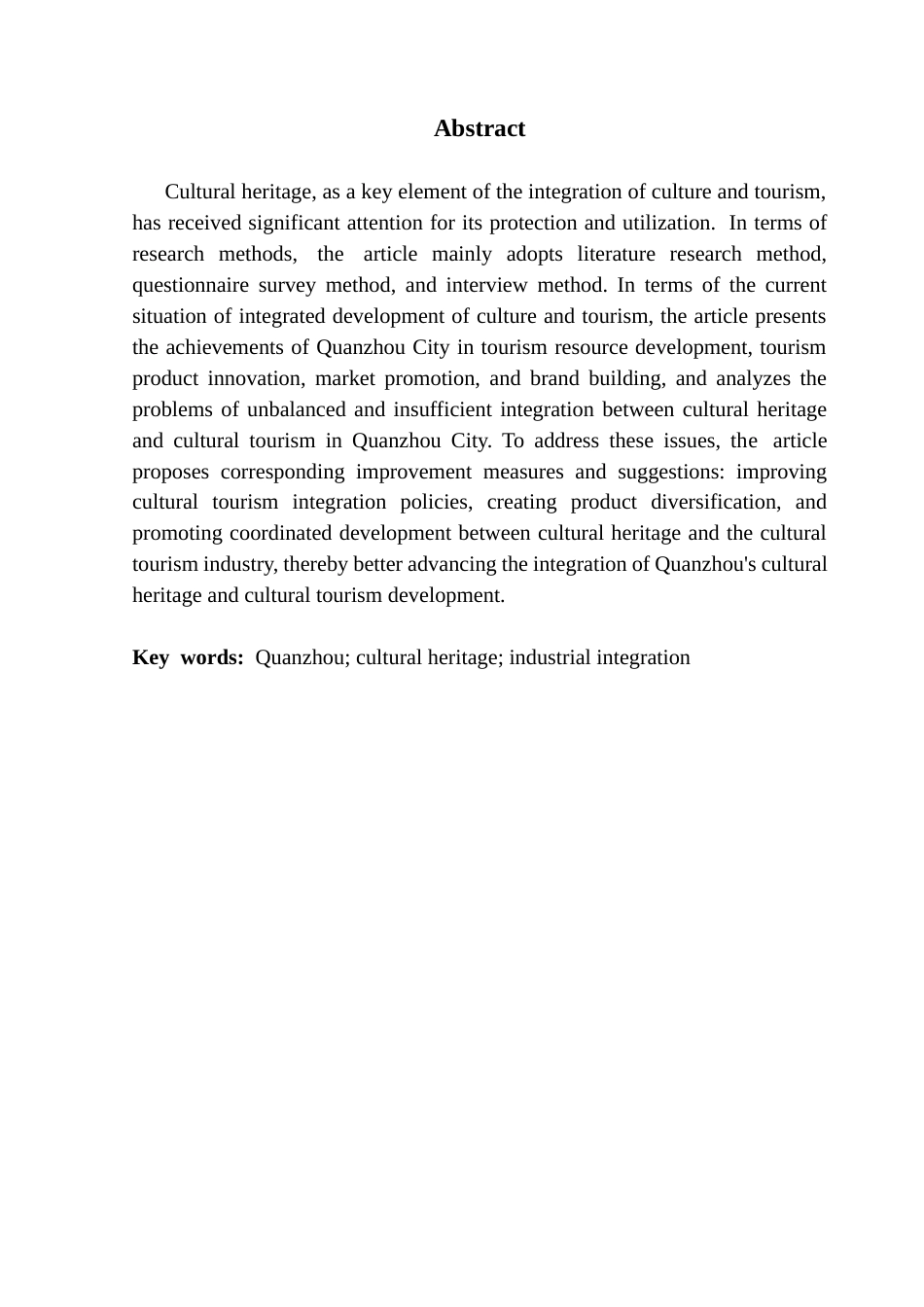 25年CH行政管理 关键词：泉州市；文化遗产；产业融合-约17303字符.docx_第4页