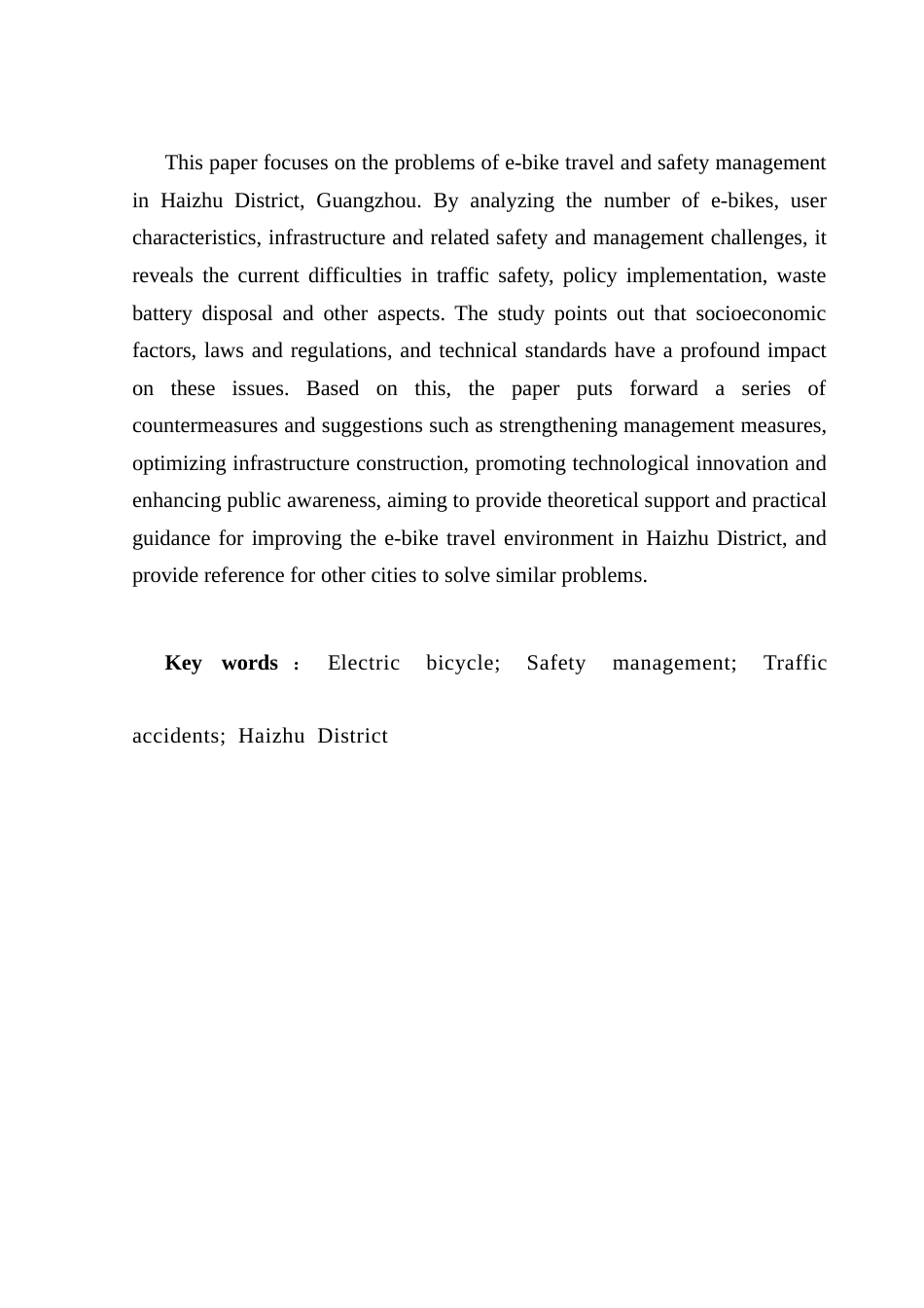 25年CH行政管理 关键词：电动自行车；安全管理；交通事故；海珠区终稿-约15088字符.docx_第2页
