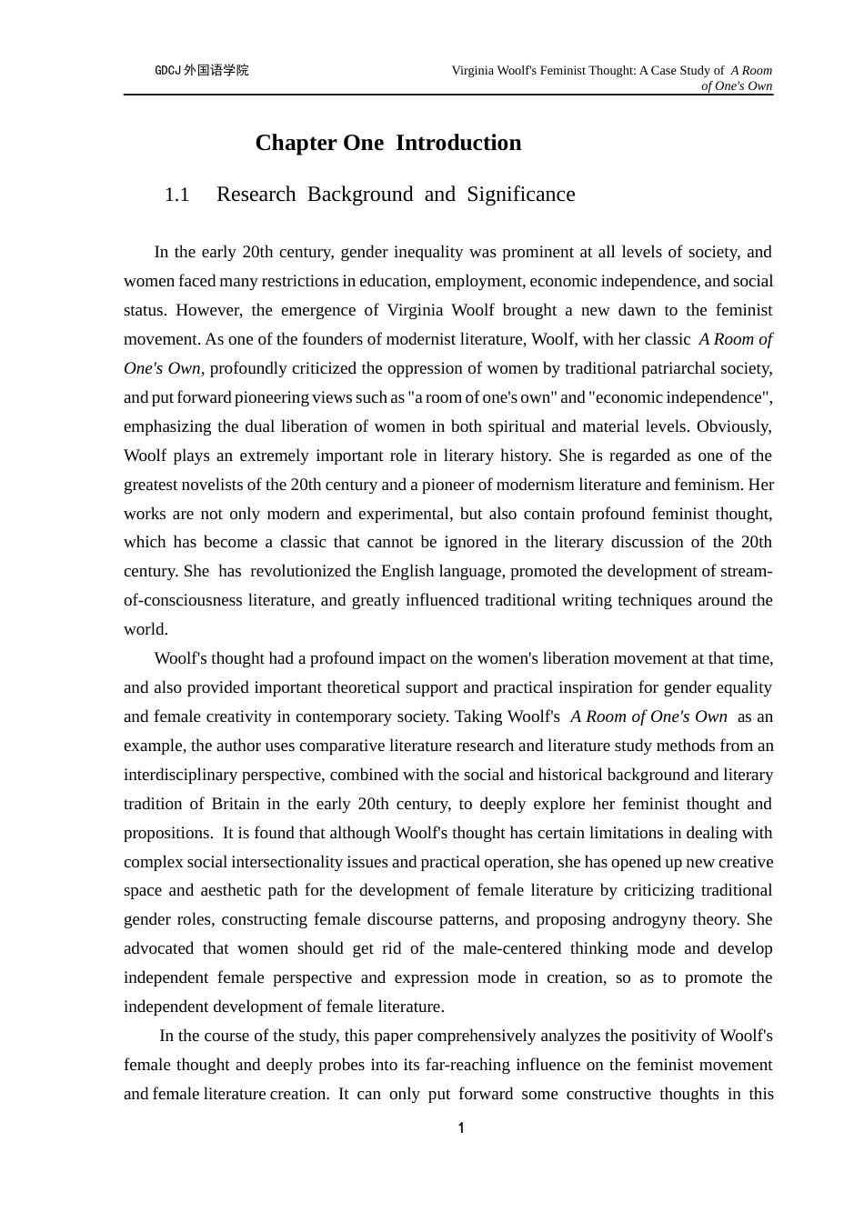 25年CH英语 关键词：女性主义思想；弗吉尼亚·伍尔夫；《一间自己的房间》-约42898字符.docx_第5页