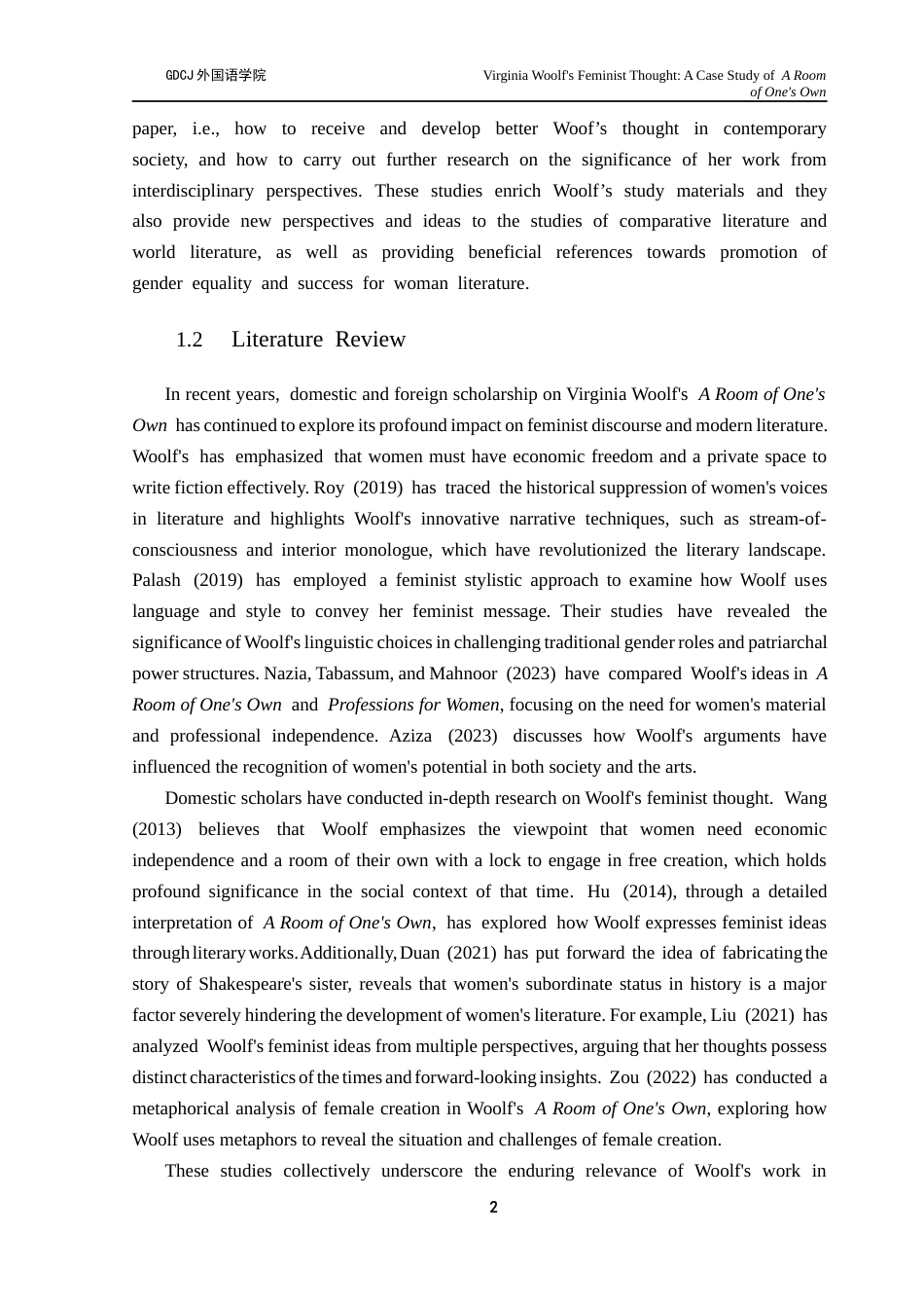 25年CH英语 关键词：女性主义思想；弗吉尼亚·伍尔夫；《一间自己的房间》-约42898字符.docx_第6页
