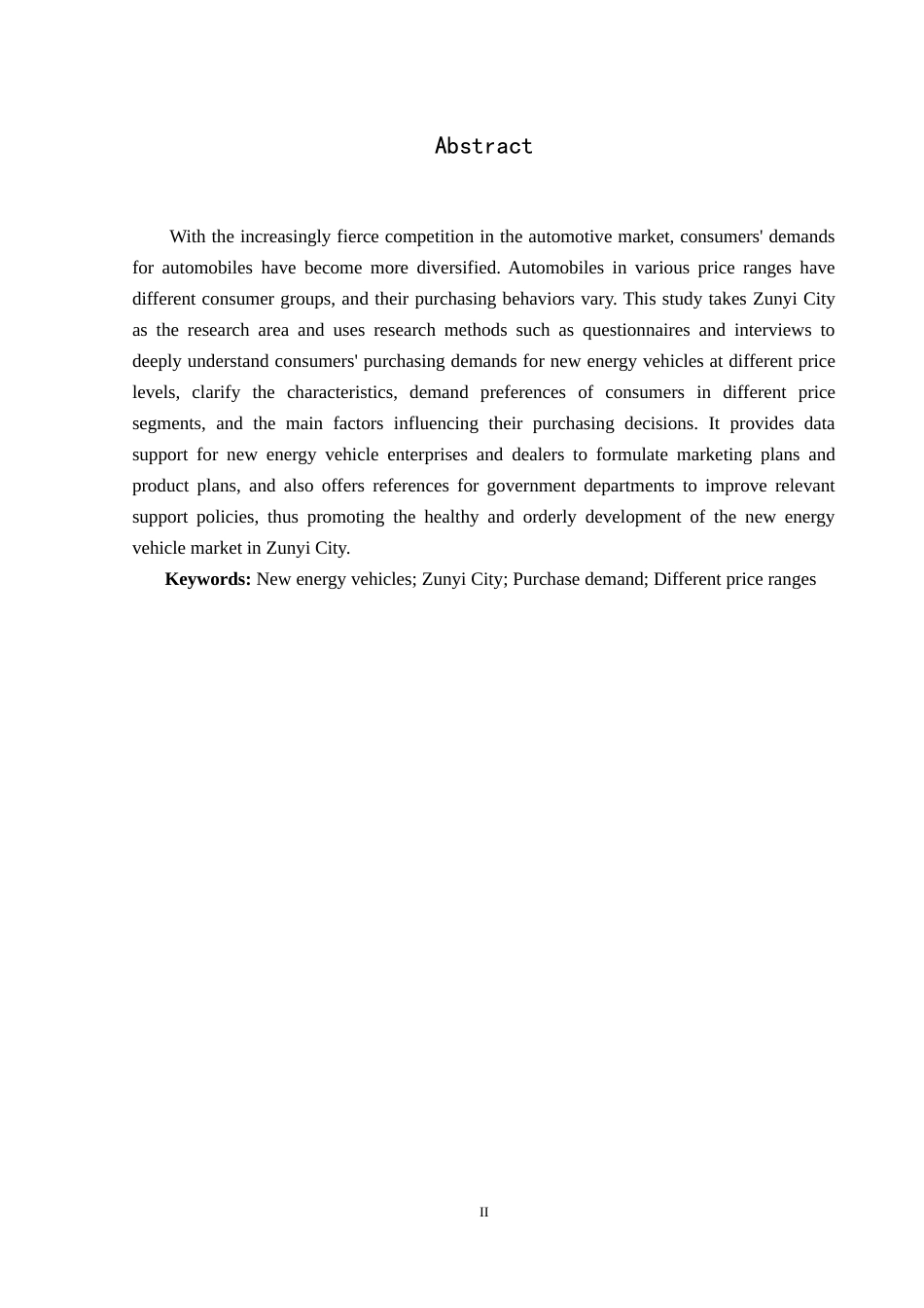 25年CH汽车服务工程 不同价位的新能源汽车购买需求调查与研究--以遵义市为例-约26199字符.doc_第5页
