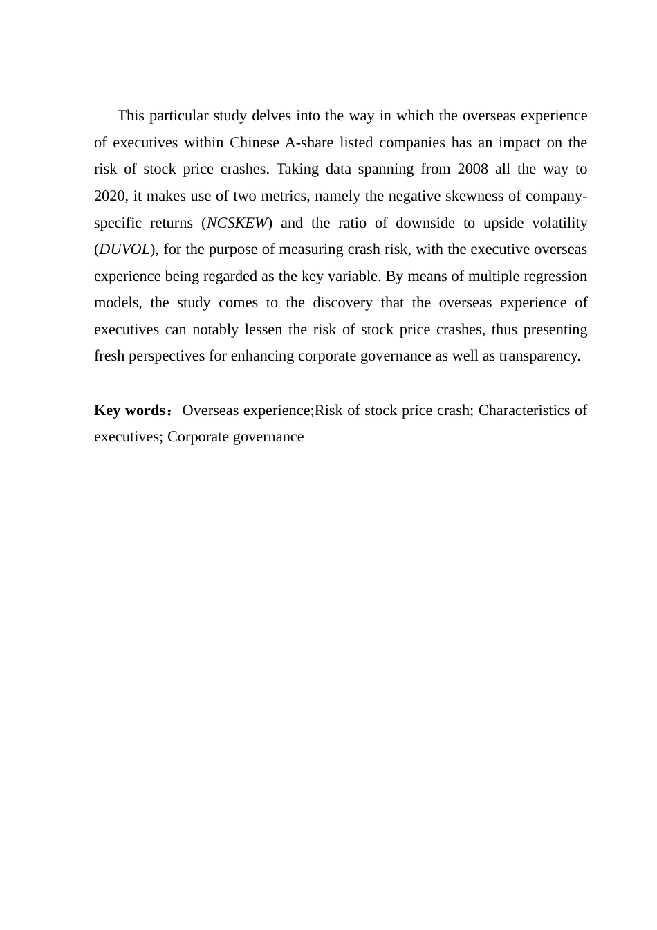 25年CH金融学 高管海外经历对股价崩盘的影响-约11341字符.docx_第3页
