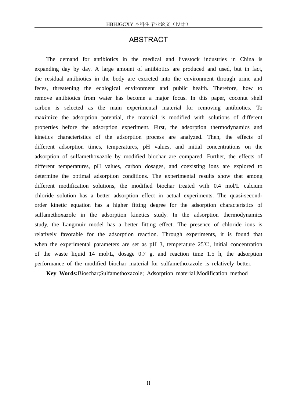 25年CH环境科学-改性生物炭对水中磺胺甲恶唑的吸附特征分析终版-约18689字符.docx_第3页