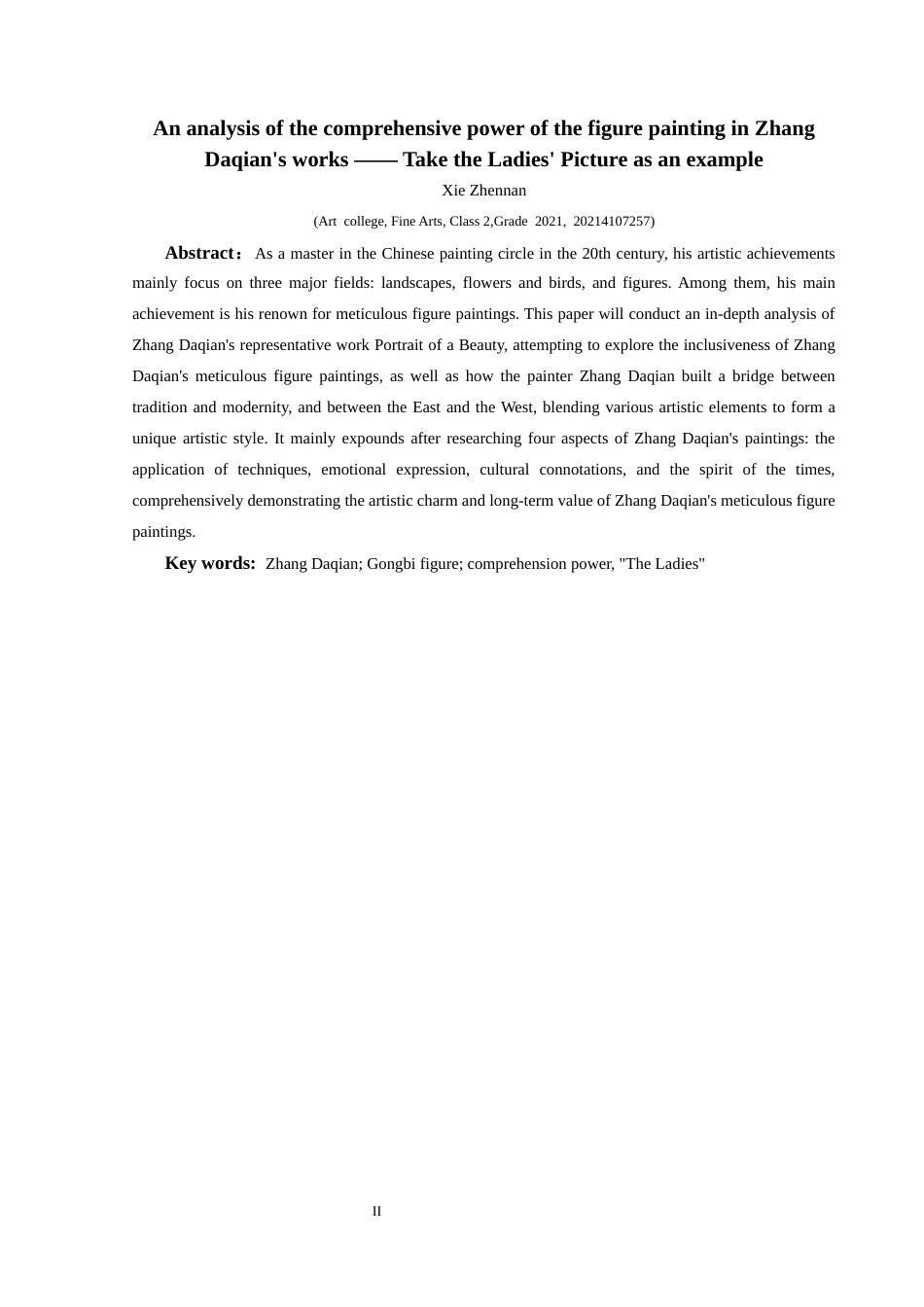 25年CH美术学 浅析张大千笔下工笔人物的涵括力——以《仕女图》为例终稿-约9333字符.docx_第3页