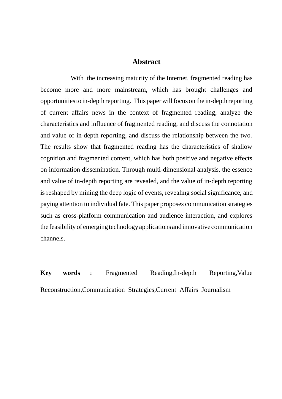 25年CH财经新闻学  财经新闻碎片化阅读背景下深度报道的价值重塑与传播策略-基于时事新闻传播的分析.docx_第4页