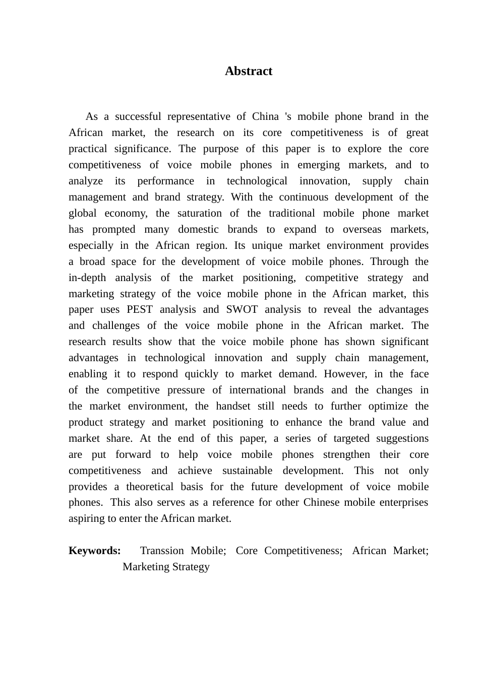 25年CH工商管理 关键词：传音手机；核心竞争力；非洲市场；市场营销策略-约19519字符.docx_第5页