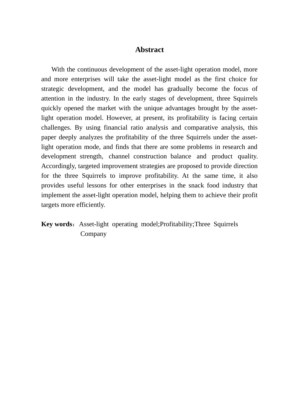 25年CH会计学 轻资产运营模式下企业盈利能力分析——以三只松鼠公司为例终稿-约14464字符.docx_第3页