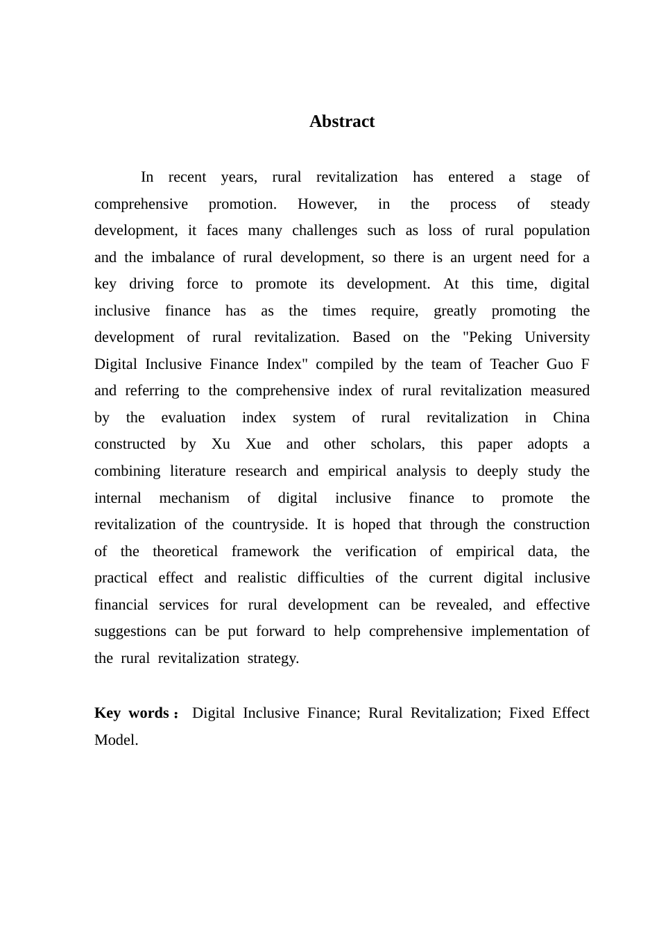 25年CH金融学 广东财经大学国际商学院金融学-班许金婷本科毕业论文终稿-约13574字符.docx_第2页