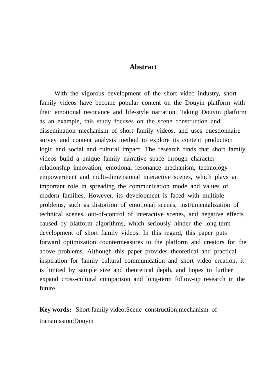 25年CH新闻学财经新闻 关键词：家庭类短视频；场景构建；传播机制；抖音-约17713字符.docx_第3页