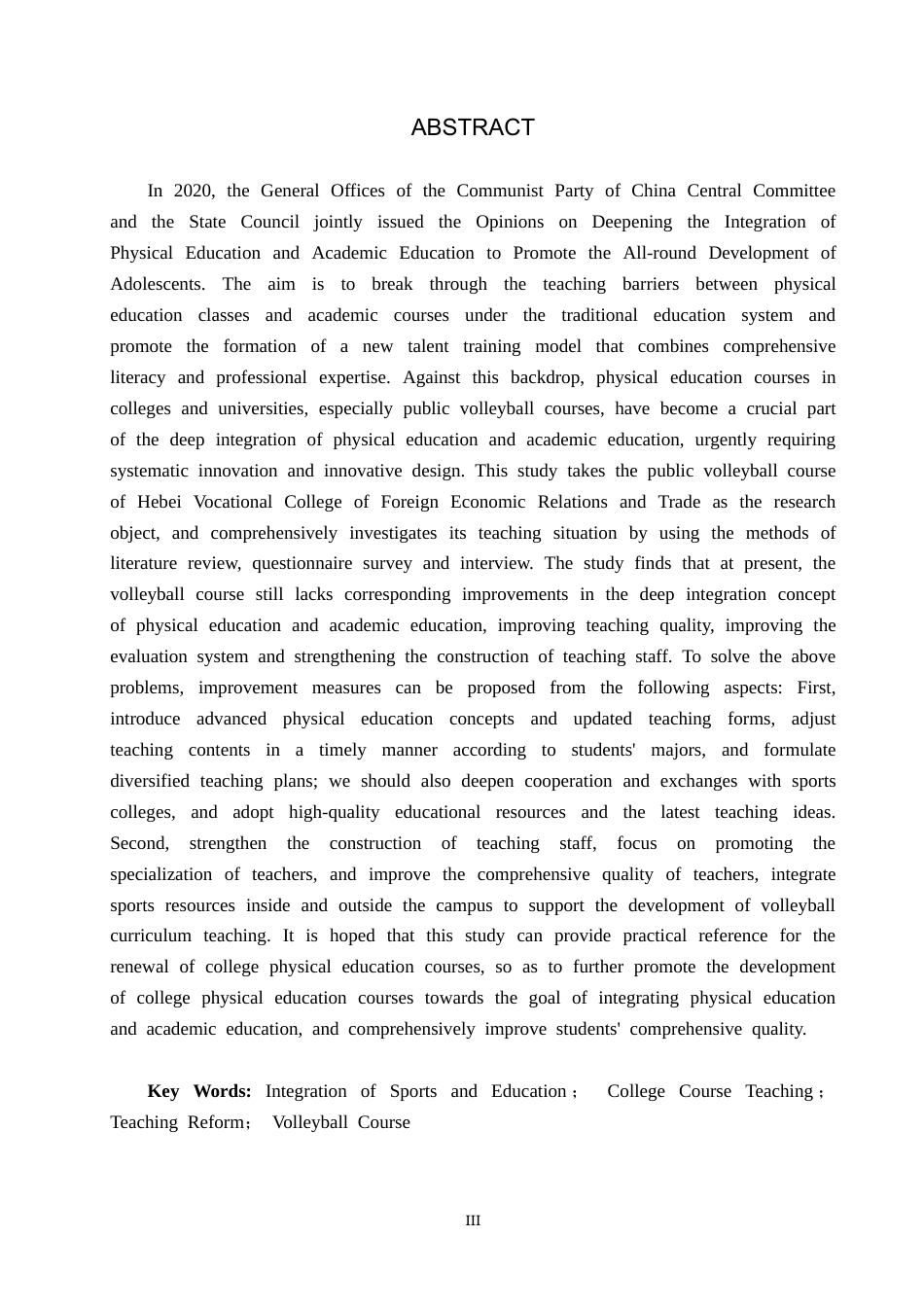 25年CH社会体育指导与管理-体教融合背景下公共体育排球课程教学现状研究-以河北对外经贸职业学院为例终稿-约15905字符.docx_第2页