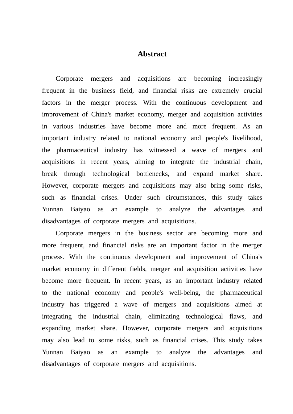 25年CH会计学 关键词：并购；财务风险；云南白药终稿-约20893字符.docx_第4页