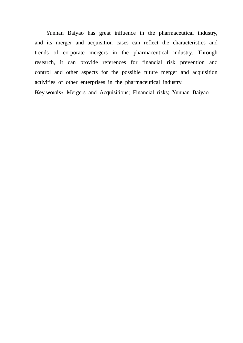 25年CH会计学 关键词：并购；财务风险；云南白药终稿-约20893字符.docx_第5页