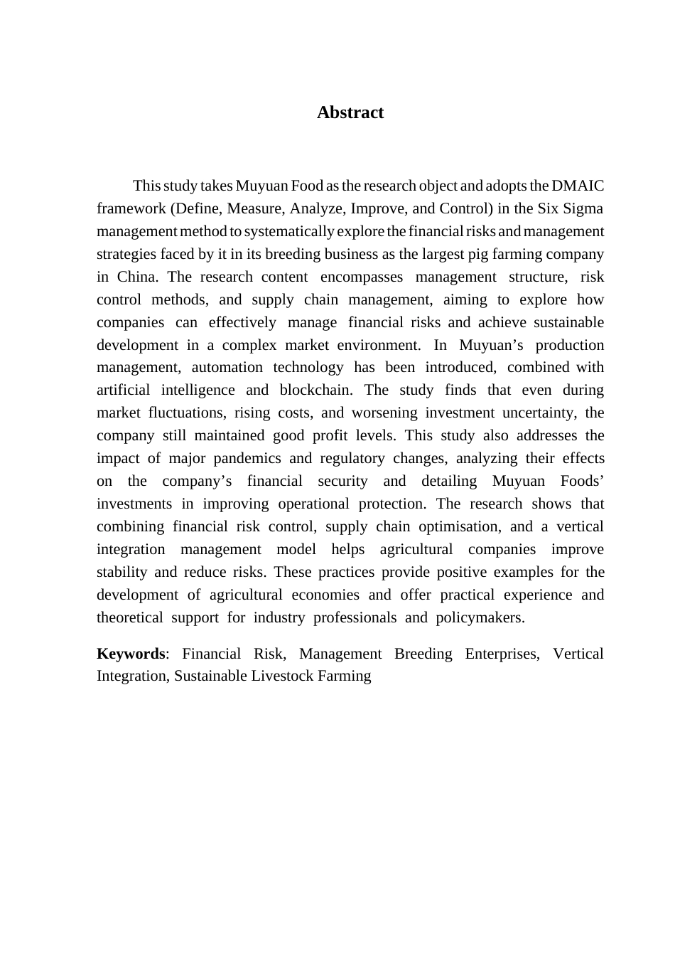 25年CH财务管理 关键词：金融风险管理，养殖企业，垂直整合，可持续畜牧养殖-约53360字符.docx_第5页