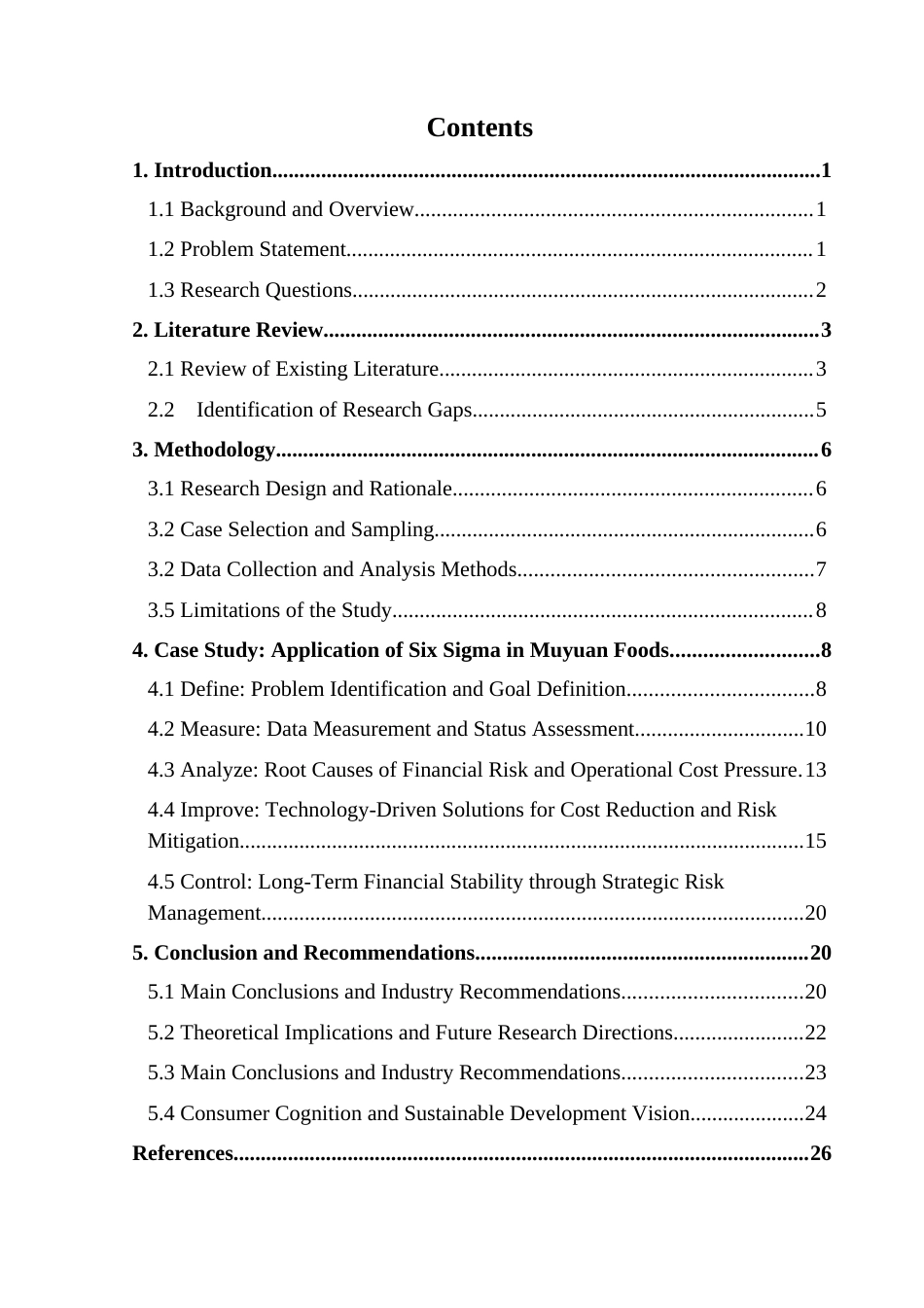 25年CH财务管理 关键词：金融风险管理，养殖企业，垂直整合，可持续畜牧养殖-约53360字符.docx_第6页