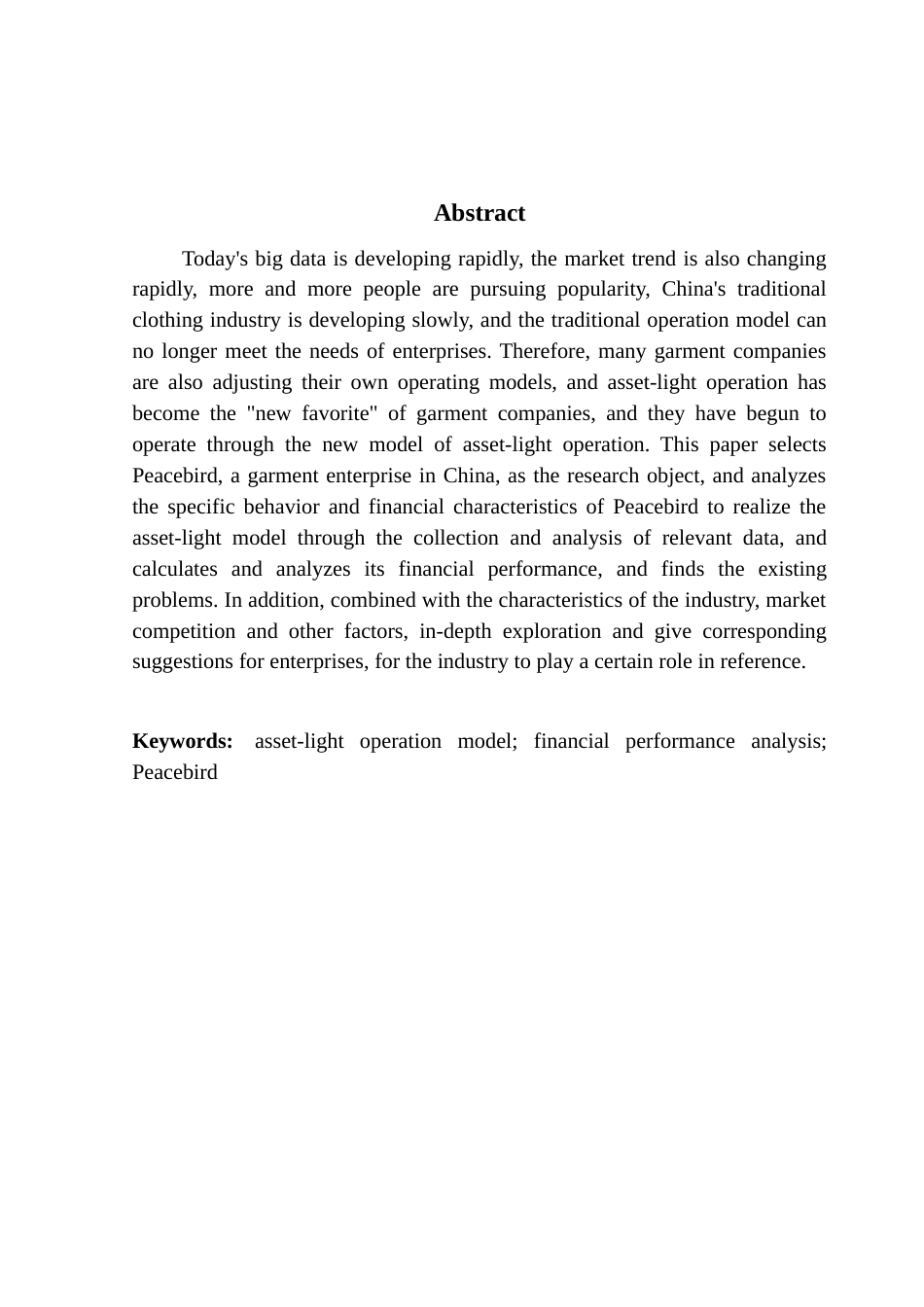 25年CH会计学 轻资产运营模式下的财务绩效分析-以太平鸟为例终稿-约16621字符.docx_第3页