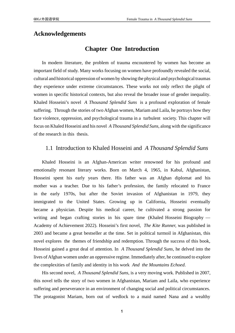 25年CH英语 女特劳曼一千个灿烂的太阳广东-约47079字符.docx_第7页